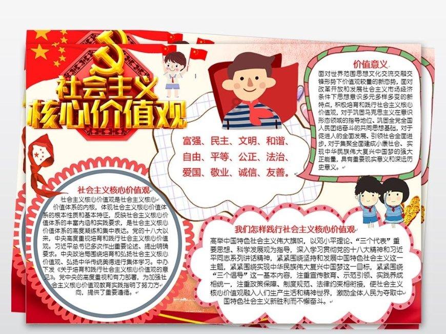 探秘吉鹿力问答社区,解锁专属知识分享平台